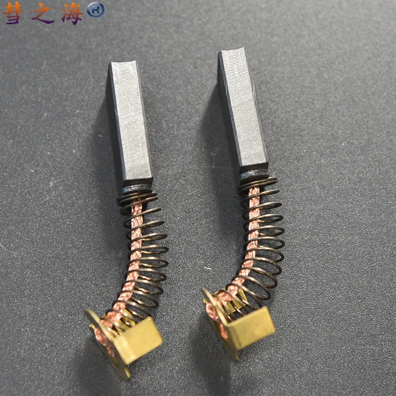 

2PC low copper electric wheelchair DC motor ink resistant carbon brush 6 * 17 * 25 various motor accessories can be customized