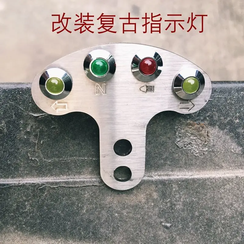 Modified retro indicator motorcycle instrument indicator neutral high beam steering stainless steel thickened