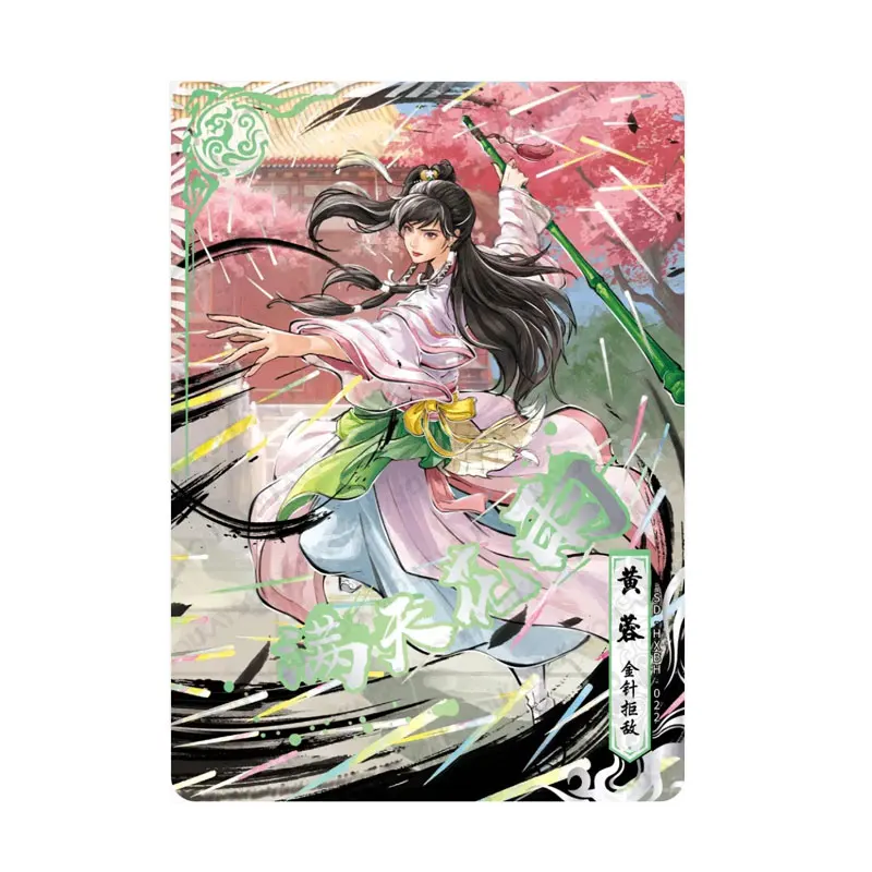 

KAYOU The Legend of The Condor Heroes Series 2 HXBH(013-024)/YXZQ(016-033) Single Sheet Jin Yong's Chivalrous Order Genuine Card