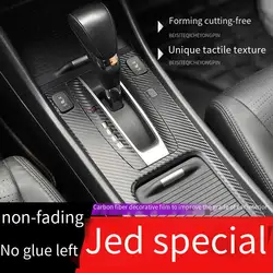 For Honda Jade Car-Styling 3D/5D Carbon Fiber Car Interior Center Console Color Molding Sticker Decals Parts