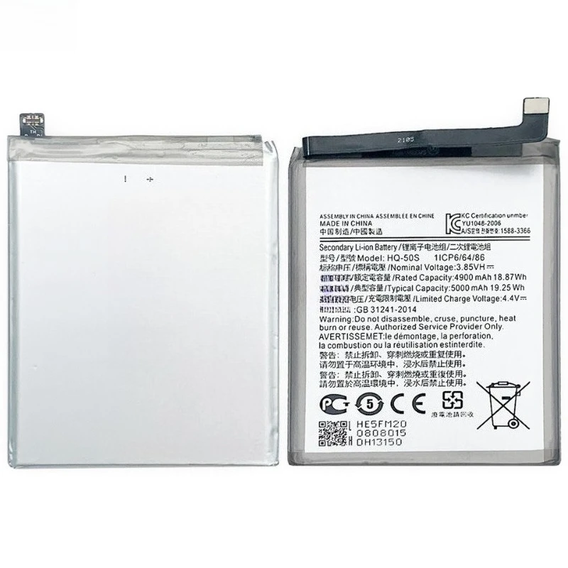 High Capacity Phone Battery HQ-50S 3.85V 5000mAh For Samsung Galaxy A02S M02S (M025) F02S Brand New Replacement Battery