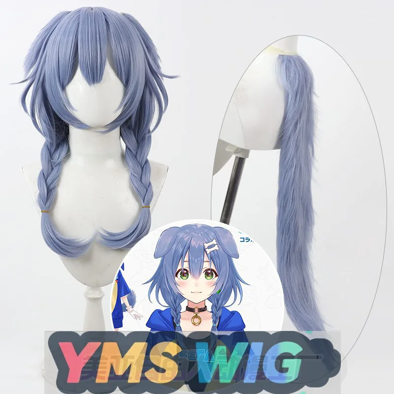 

【YMS WIG】Virtual VTuber Streamer Inugami Korone Cosplay Wig - Ambassador Style