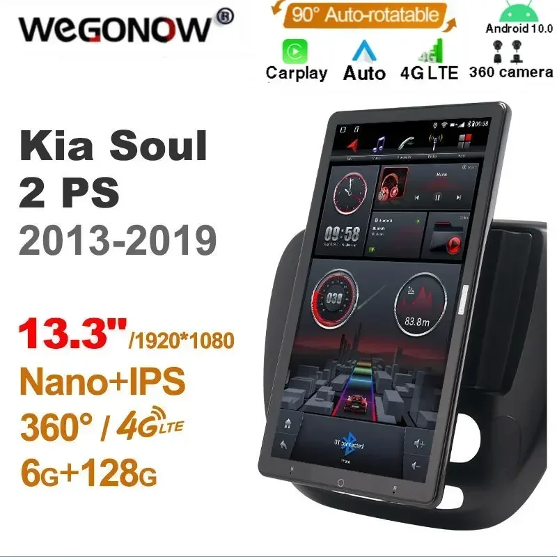 13.3 Inch 1920*1080 Ownice 1Din Android10.0 Car Radio for Kia Soul 2 PS 2013 - 2019 GPS Auto Audio System Player Auto Rotatable