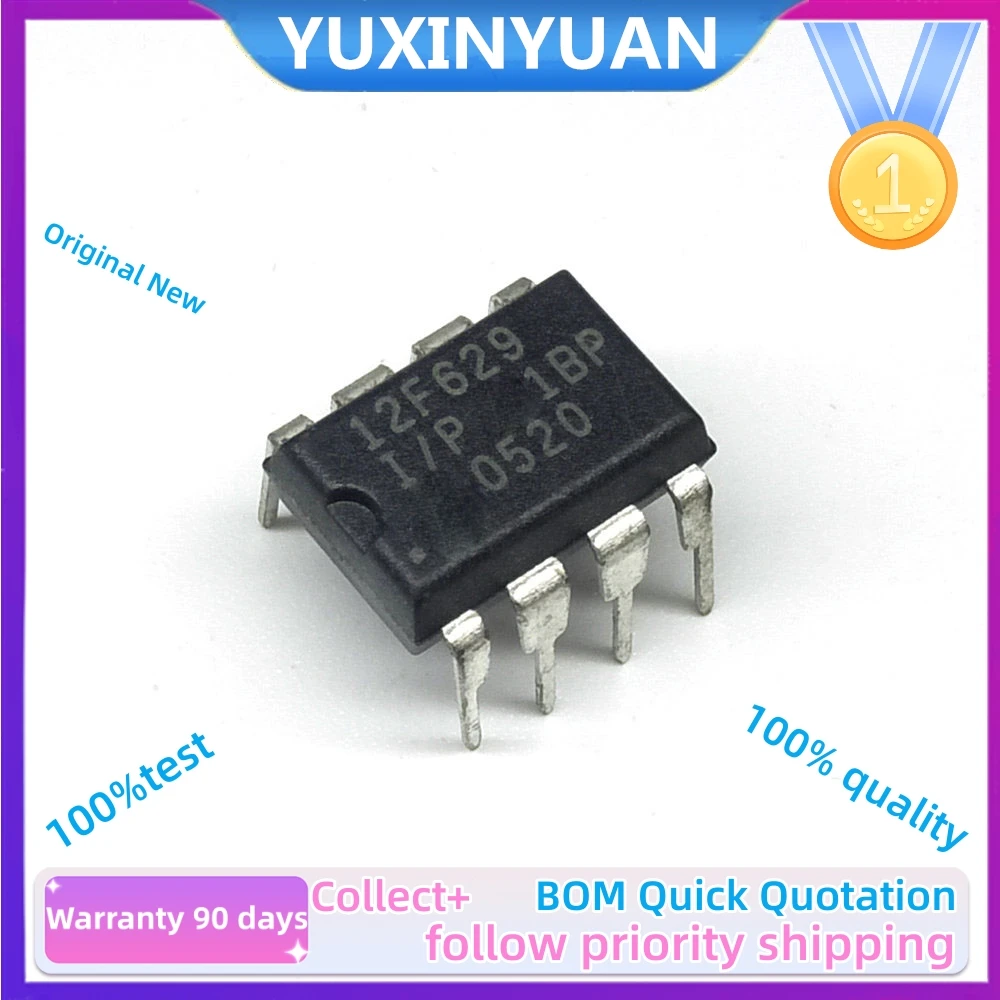 5PCS PIC12F629-I/P PIC12F629 12F629-I/P DIP-8 YUXINYUAN IC IN STOCK