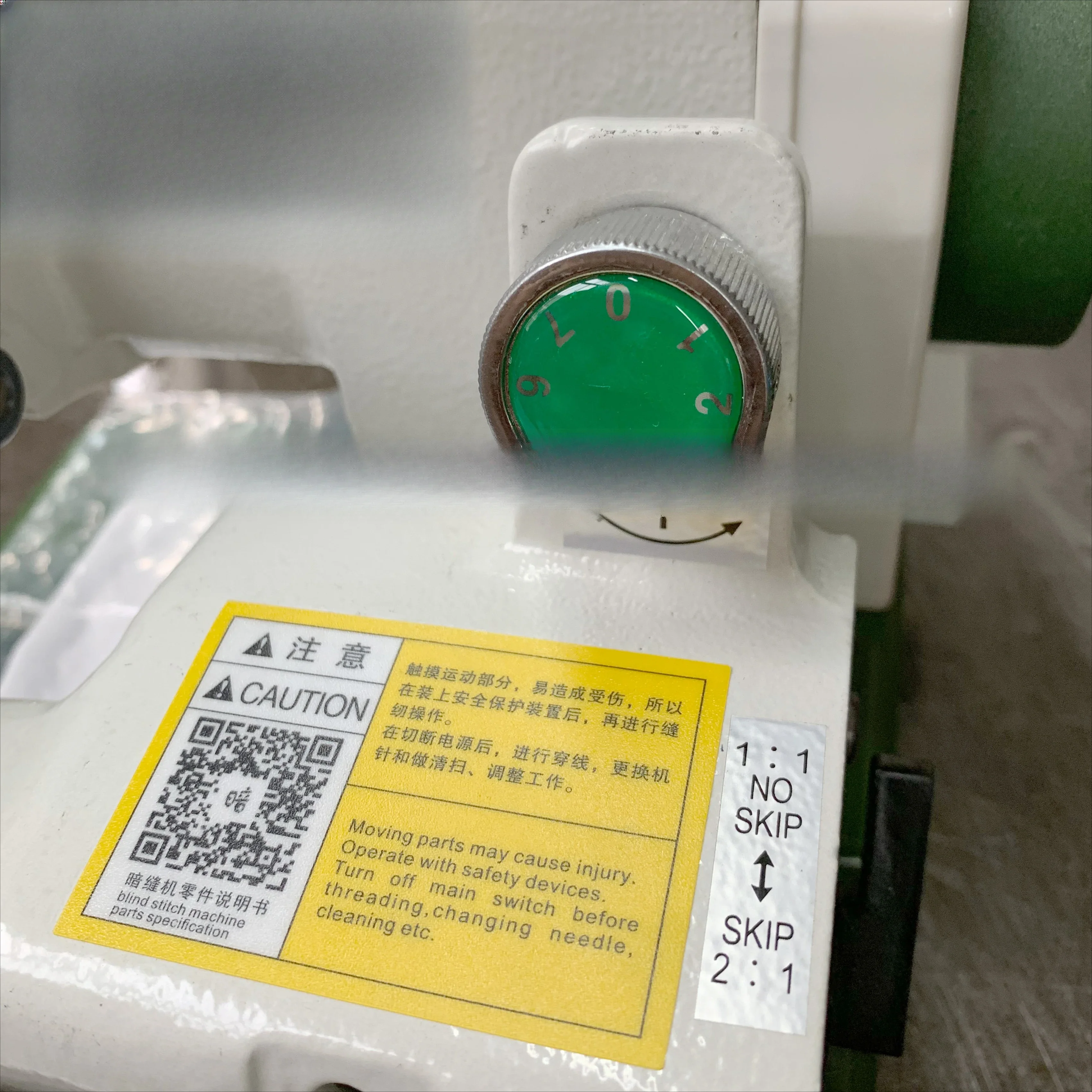 محرك صغير بخياطة أعمى لسطح المكتب HK-500