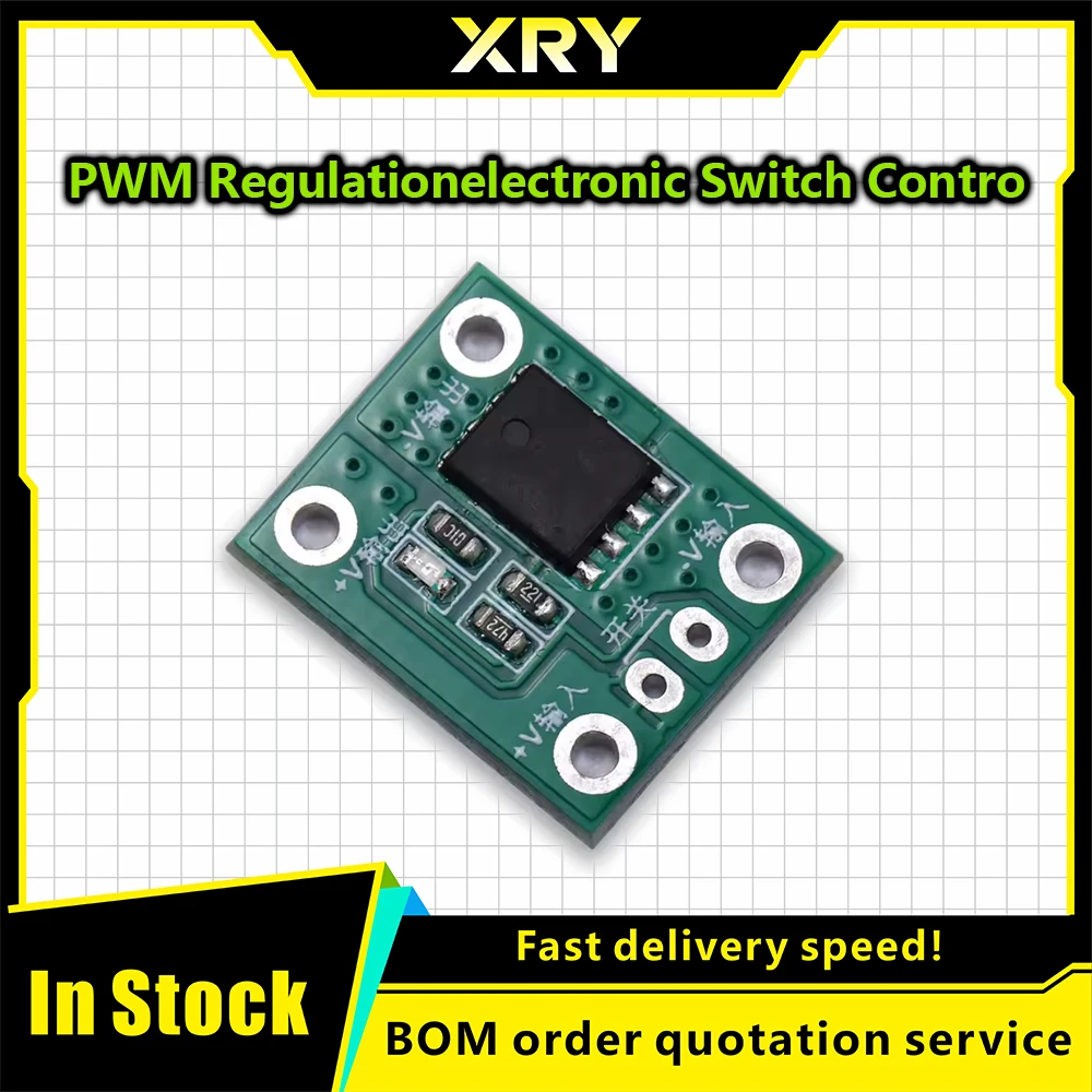 XRY 1-5PCS 20A50A100A high power MOS trigger switch driver module Field Effect Tube PWM regulation electronic switch control