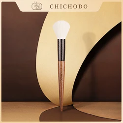 CHICHODO Professional animal hair makeup brush White blush brush powder mkeup Simple beauty tools - Goat Hair -F209