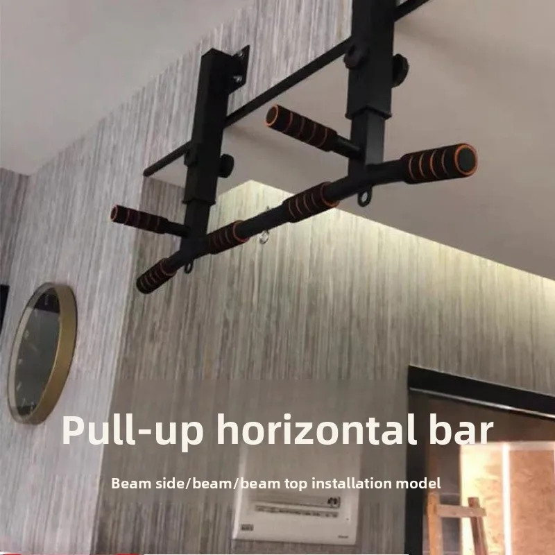 水平バー家庭用壁屋内懸垂大人のビームサイド平行棒ホームフィットネス穴あきサスペンダー