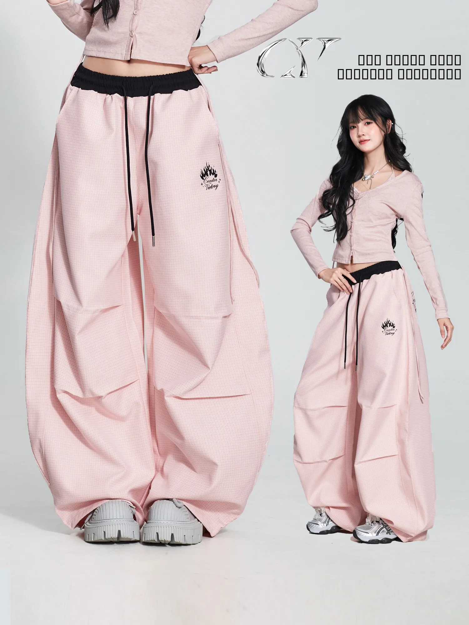 

Loose Fit Jazz Dance Pants Color Blo Square Dance Wide Leg Pants Casual Plaid Pattern Hip Hop Dancing Trousers Breathable