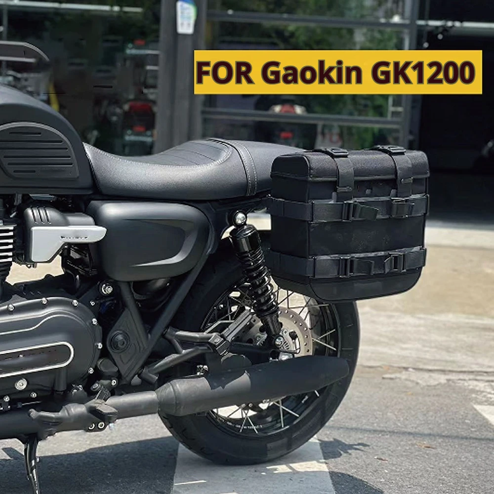 For KEWAY Timeless 1200 GAOKIN GK1200 Westwind Guardsman Retro Saddlebag Quick Release No-Drill Accesorios Moto