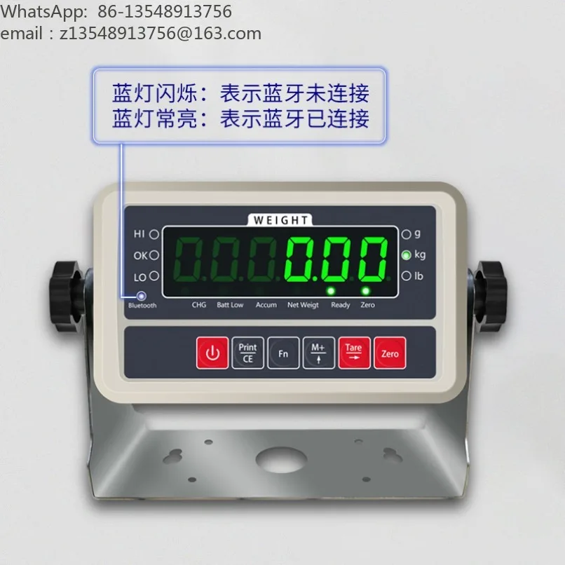 English Version Bluetooth Weighing Indicator Dual‑Sided Display for Express Logistics Electronic Scale Meter