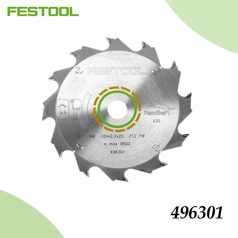 純正-festool-496301-ソーブレード、160mm-12t、高効率、プランジソー用、無垢材切断、diy-プロの木工用