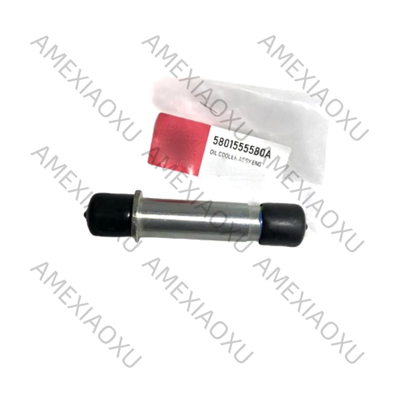 For Fiat Ducato 2.3 D Multijet 2006 Onwards Transmission Engine Oil Cooler 5801555580 504375378 5801630224 AMEXIAOXU