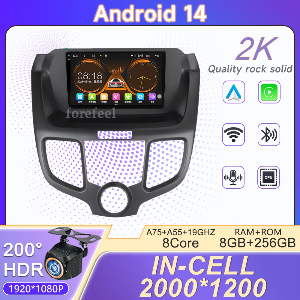 2K Incell Screen Android 14 For Honda Odyssey 3 RL3 RL4 2003 - 2008 Multimedia Navigation GPS Video Autoradio Player Car Stereo