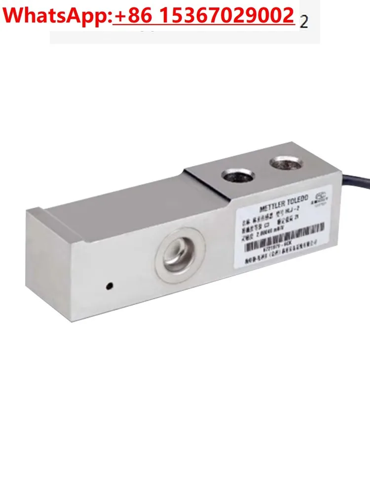 Hlj/Sbh/Sbc Load Ce…