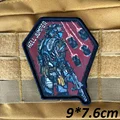 DZ075