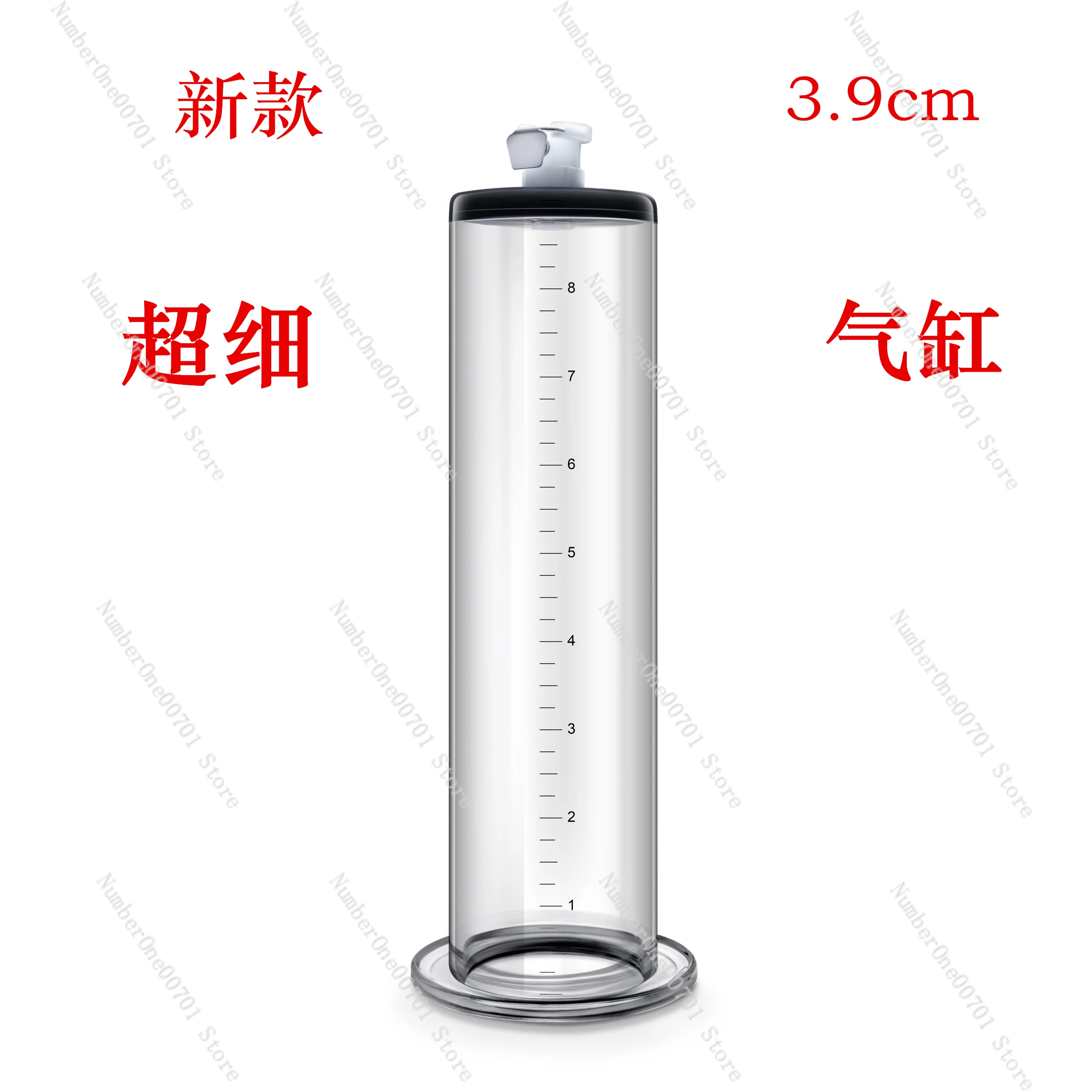 Enlarge the pump concealed short and high pressure vacuum extractor 3.9 cm 7.4 cm widen ultra-small flange base