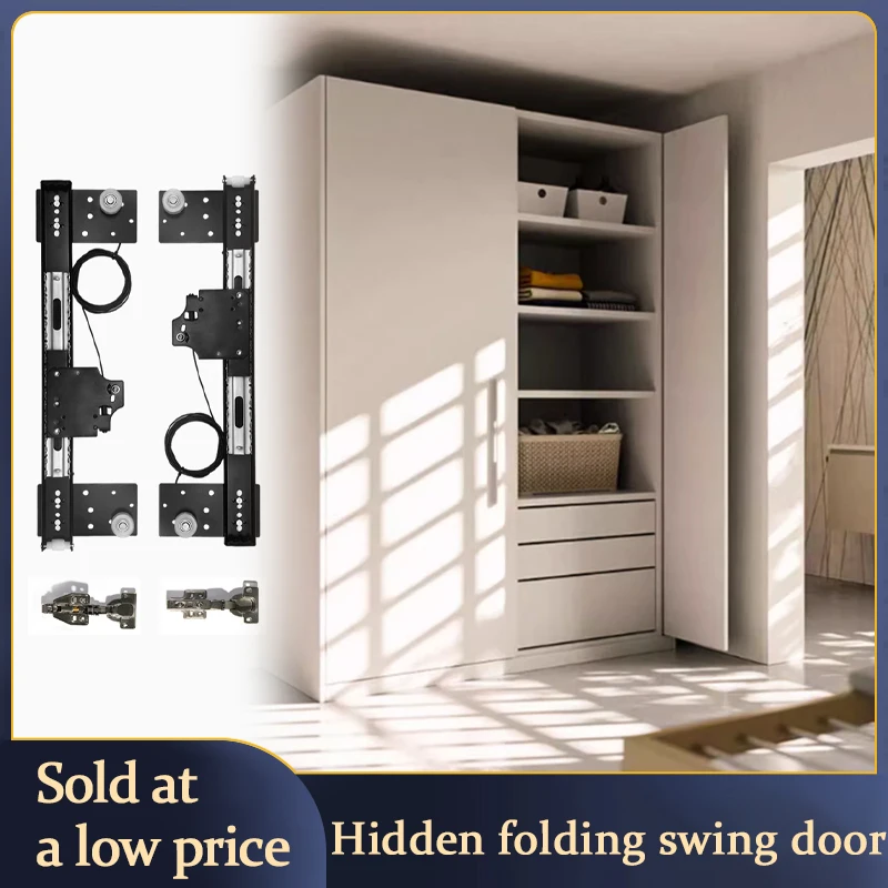 

Hidden Wardrobe Folding Swing Door Track Hardware Accessories Butterfly Door Track Inverted Insert Cabinet Door Sliding Rail