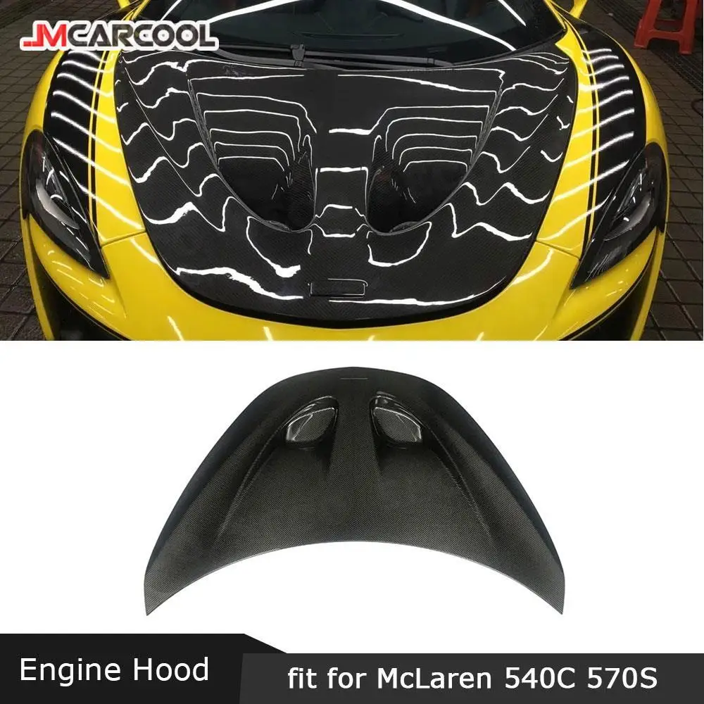 

Fit For McLaren 540C 570S 570GT Forged Carbon Front Engine Hood Vent Cover Dry Carbon Fiber P1 Style Bonnet Cap Trim Body kit