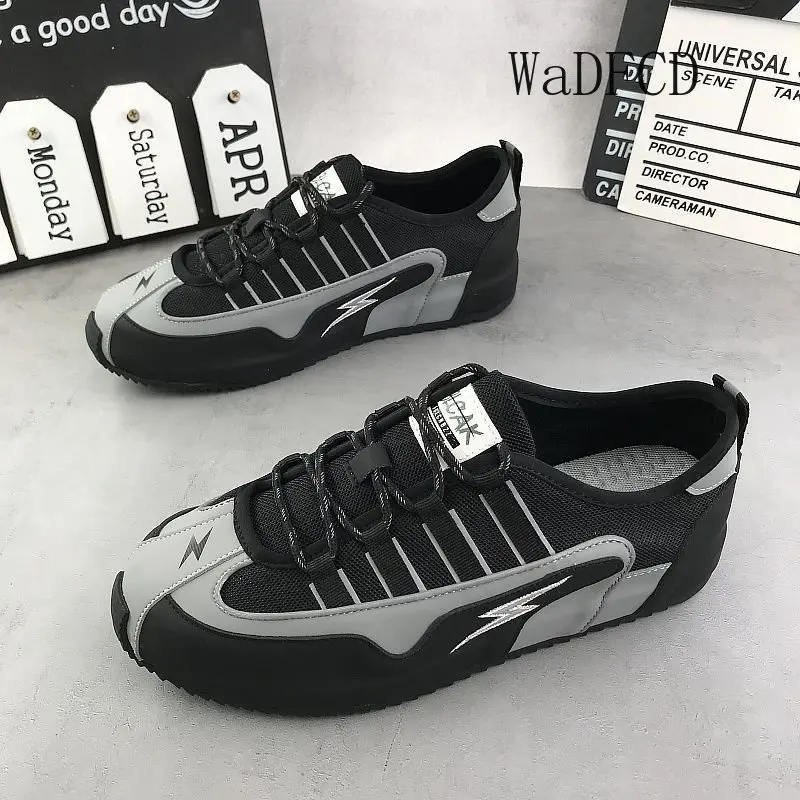 Chunky Sneakers Men Cover Bottom Board Shoes Fashion Casual Leather Mesh Breathable Increased Internal Platform Running Shoes