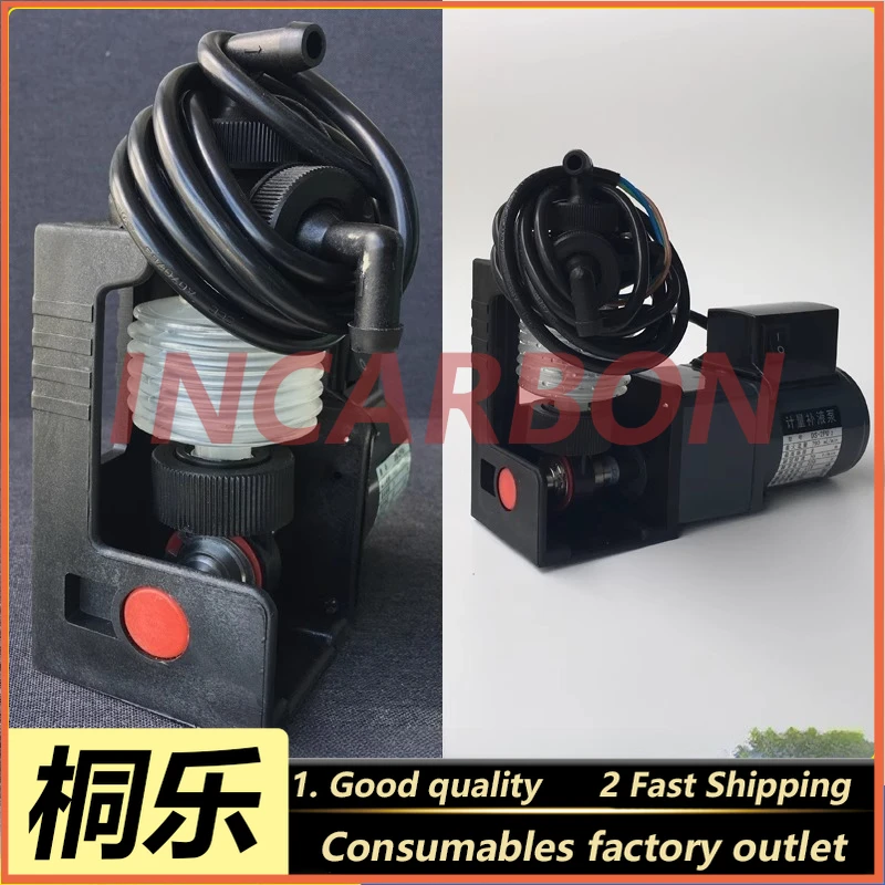 CTP Plate Washer Replenishment Pump Developer Machine Accessories Replacement Part