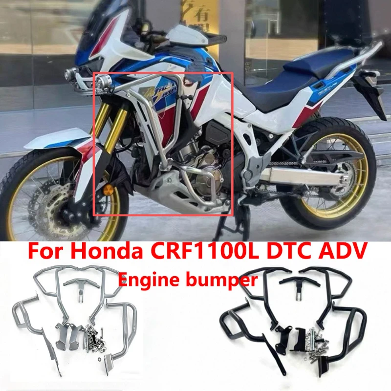 For Honda CRF1100L …