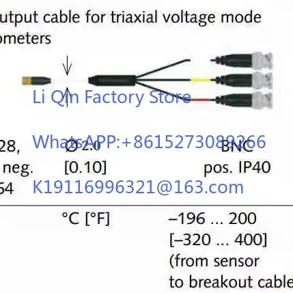 PCB three-axis accelerometer cable 034G010G1/4-28UNF to 3BNC