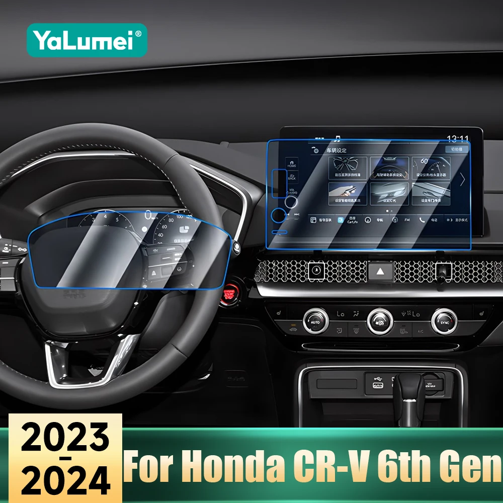Car Accessories Tempered Glass Film Screen Protector Instrument Navigation Protective Cover For Honda CR-V CRV 6th Gen 2023 2024