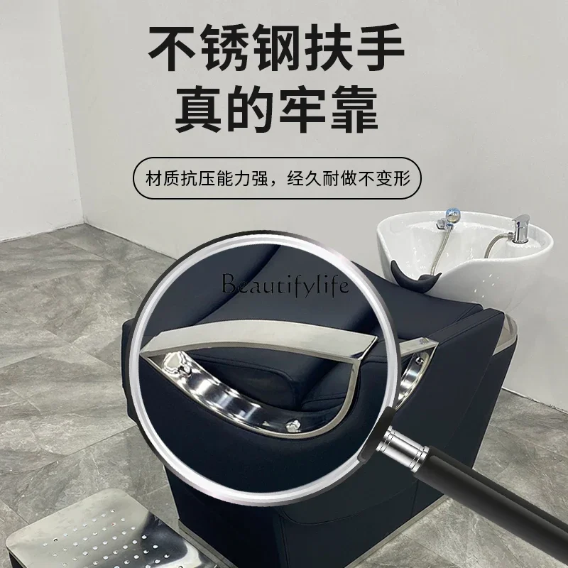 Half-Lying Barber Shop Fashion Shampoo Chair Simple and High-End Hair Salon Hair Salon Ceramic Flushing Bed