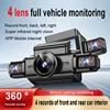 4チャンネル隠しダッシュカム APP付き 4K HDナイトビジョン 24時間365日駐車モニター Gセンサー ループ録画 動体検知 WDRブラックボックス 1