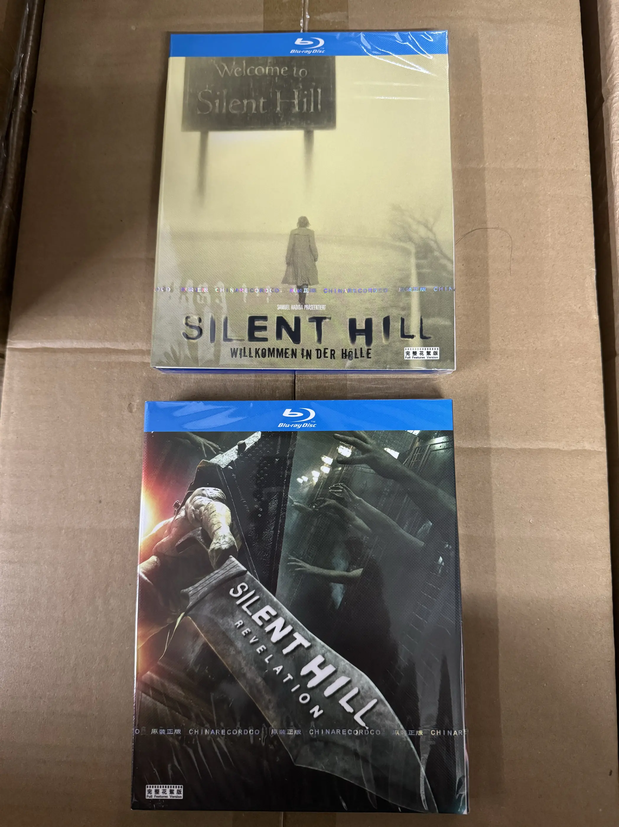 

Blu-ray Box Silent Hill 1-2