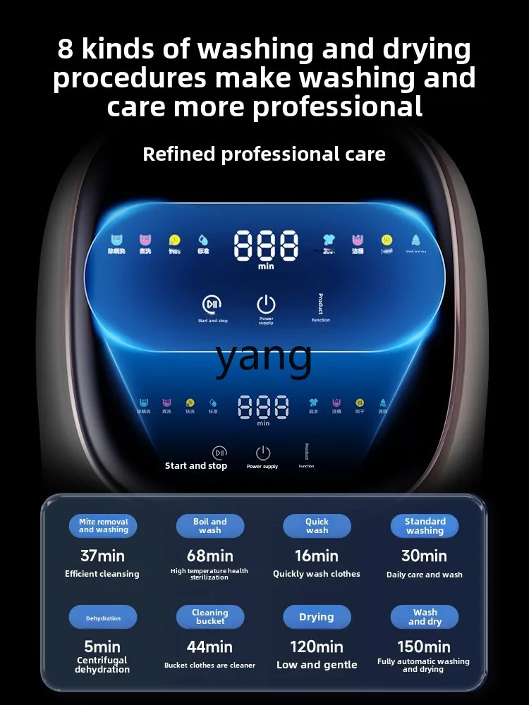 CX elution drying integrated mini small automatic cleaning machine