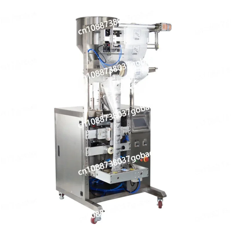 Xl Vertical Automatic Rice Packaging Machine Tea Particle Cereals Packaging Machine