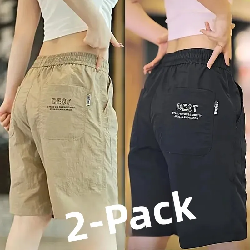 

Ice Silk Men's orts Summer American Casual Loose Large Size Pants Qui Dry Sport Five-Quarter Length Straight Leg Jeans
