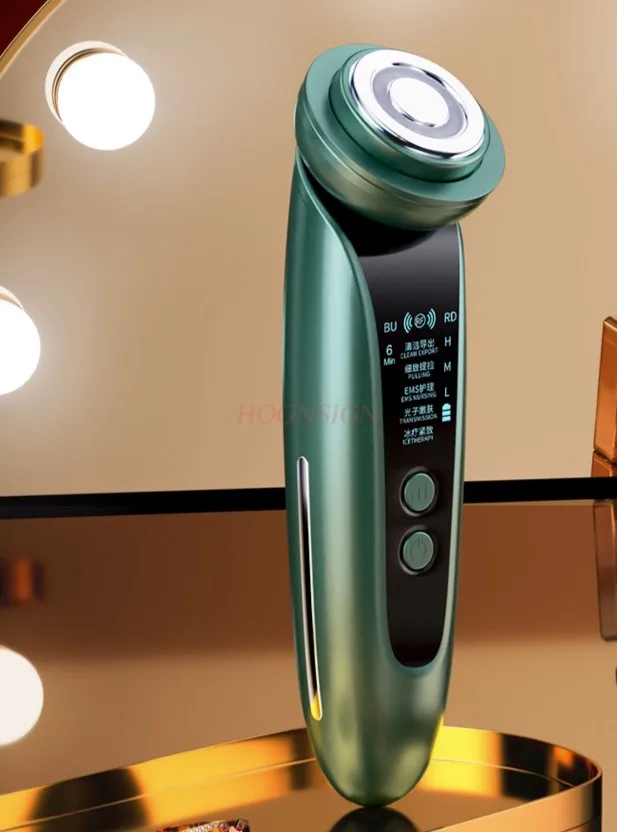 Radio frequency beauty instrument, hot and cold facial massager, lifting, tightening and cleaning facial introducer