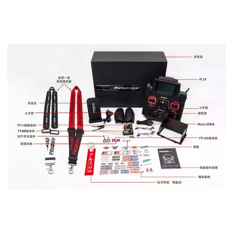 

Flysky Pl18 Paladin Afhds 2.4g 18ch Radio Transmitter Ftr8b Color Screen Touch Interface For Model Airplane Helicopter