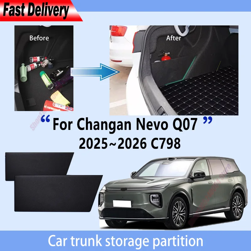 For 2025~2026 Changan Nevo Q07 C798 Trunk Storage Partition Multifunction Storage Auto Interior Parts Organizer