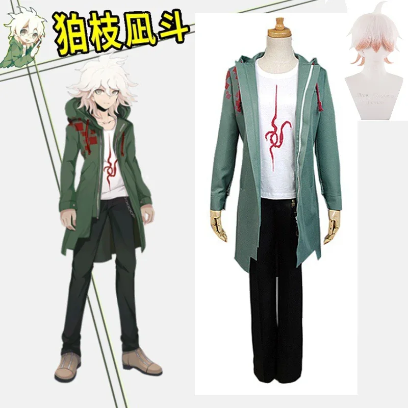 

Nagito Komaeda Cosplay Super Danganronpa 2 Jacket T-shirt Wig Halloween Costumes for Women Men Anime Clothes Cosplay