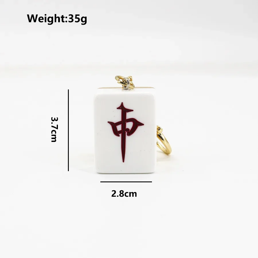 Chinese Style Mahjong KeyChain for Unisex Mahjong Enthusiasts Gifts Acrylic Golden Thread Mahjong Key Ring Accessories