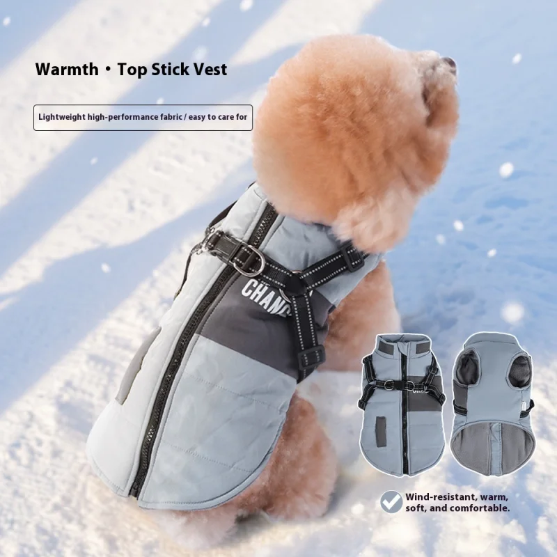 

Windproof Stand Collar Dog Coat - Thermal Reflective Jacket with PP Cotton Fill, Winter Warm Apparel for Small Medium Dogs