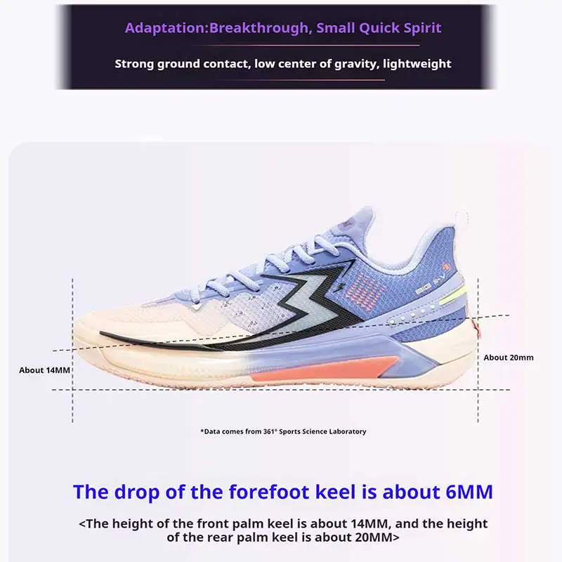 361 Degrees BIG3 5.0 Quick Men Basketball Sport Shoes Shock Absorption Non Slip Wearable Breathable Training Sneaker 672421121