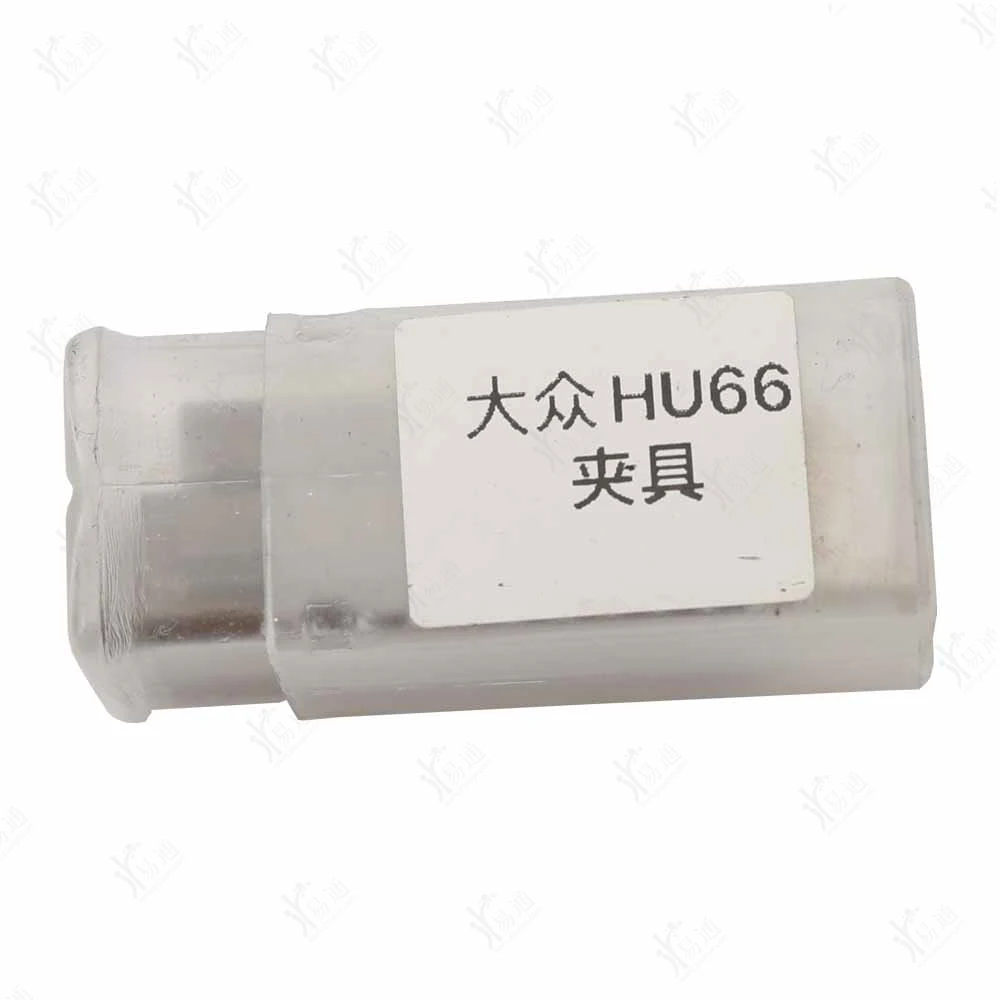 2PCS/LOT HU66 Duplicating Fixture Clamp For VW Volkswagen Key Blank Key Cutting Machine Accessories Key Cutter Machine Part