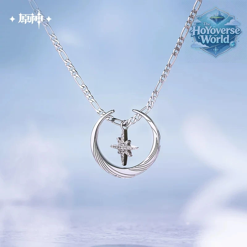 [Original] Genshin Impact Columbina Cosplay Diy Accessories Moon Maiden Metal Pendant Damselette Necklaces Rings Set Xmas Gifts - view 3
