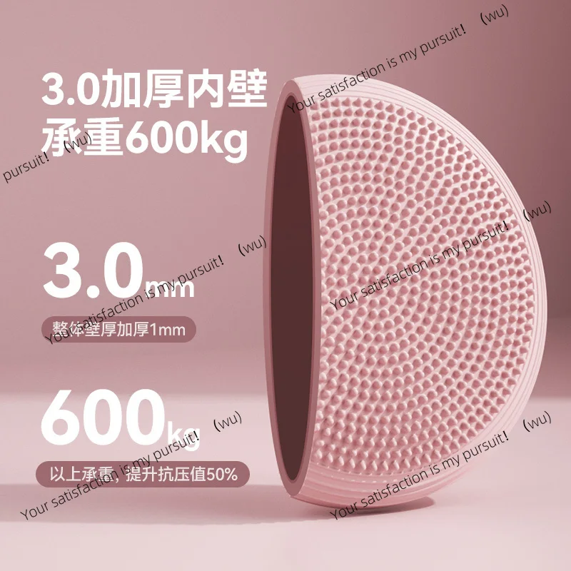 ZOCI-Yoga Balance Cushion Air Cushion Ball Balance Plate Foot Massage Plate Core Strength Rehabilitation Training
