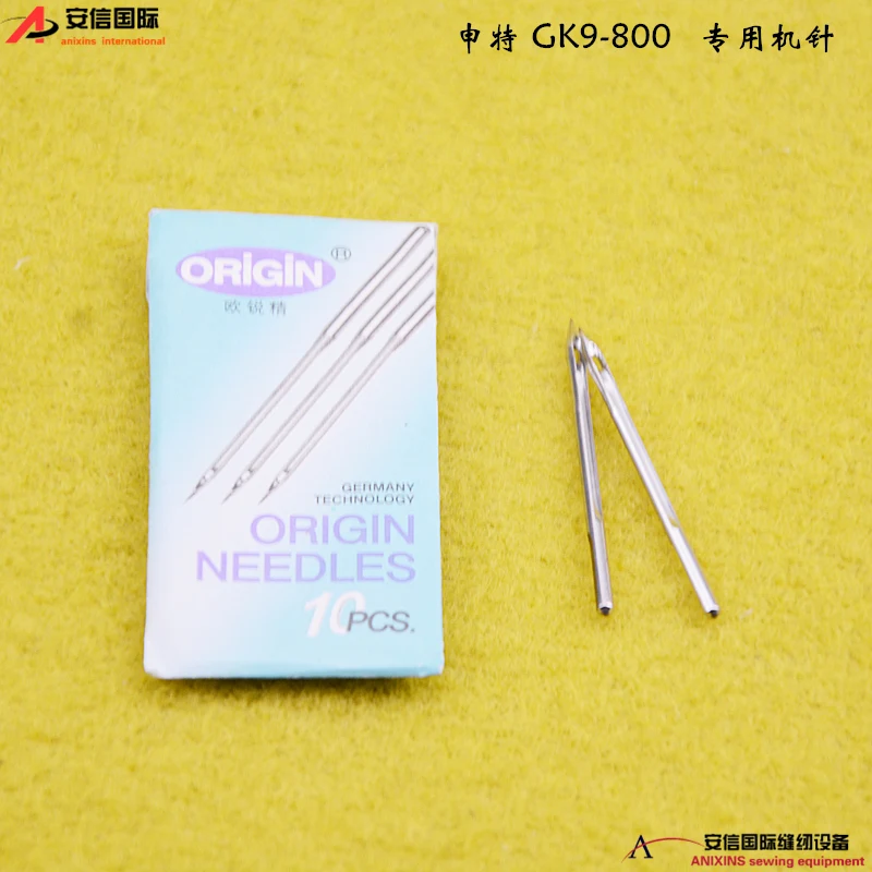Shenbei Gk9-800 Sewing Machine Needles Flying Man GK9-600 Portable Electric Bag-Sewing Machine Sealing Machine Sewing Machine Ne