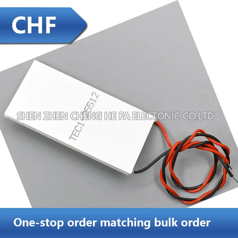 TEC1-25512 High-power semiconductor electronic cooling sheet, 40*80mm