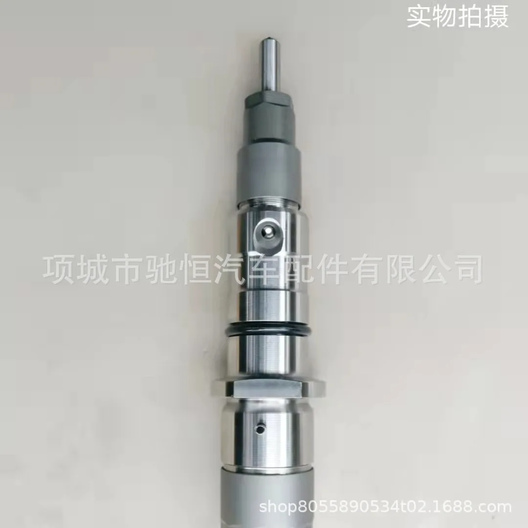 Electronically controlled common rail injector assembly 0445120236 engine injector 5263308