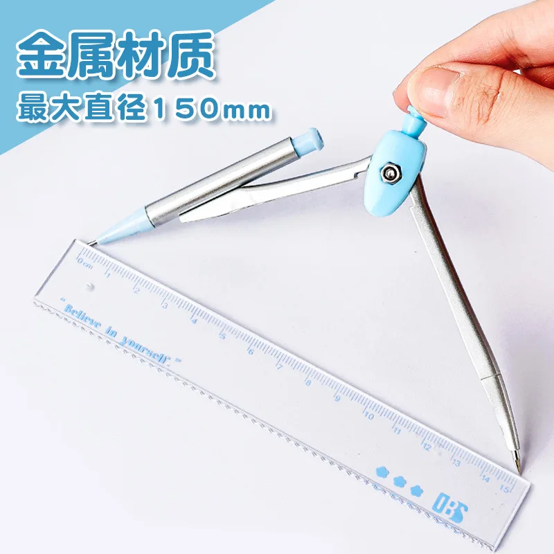 Conjunto de régua de bússola para estudantes, 8 peças, régua triangular, placa triangular, escola primária, conjunto de matemática