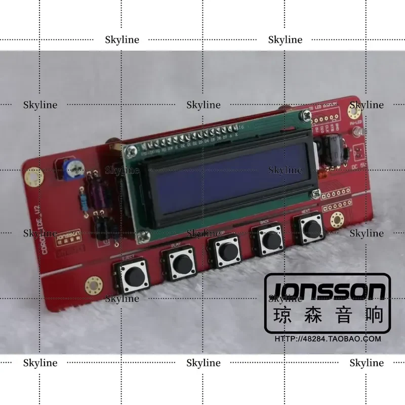IDE CD-ROM Controller DIY Player CD Driver Turn To Disk CD Player