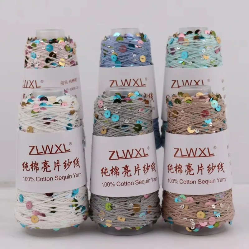 50g/150M Special Sequin Yarn  100% Cotton Yarn 6mm+3mmDIY Garment Accessories Rag Doll Knitting Yarn